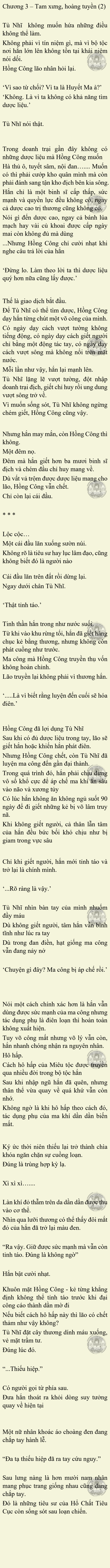 Đọc truyện PTTH[NOVEL] Thương Quỷ Vô Song - Chap 3